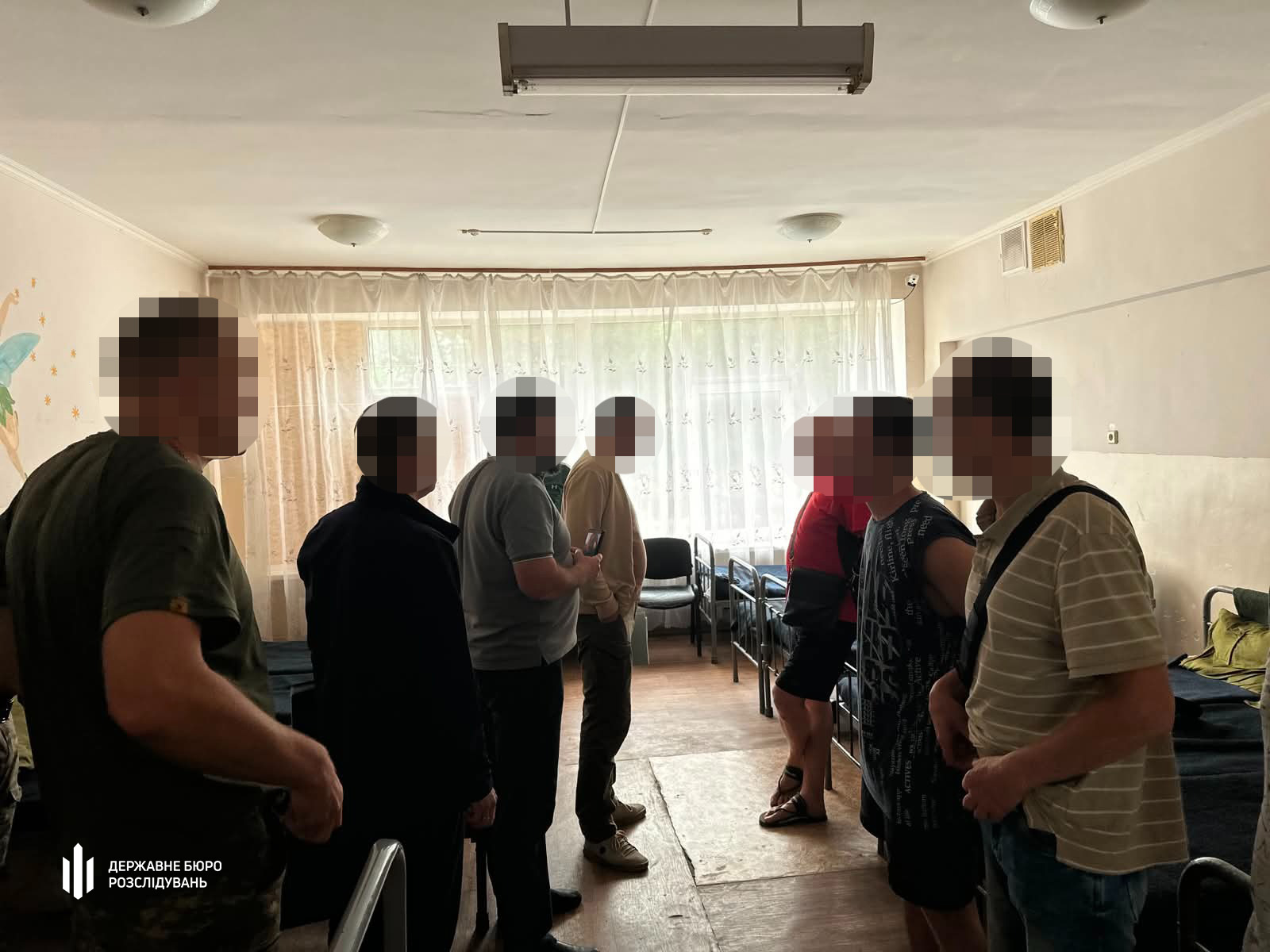 ГБР расследует дело о мужчинах