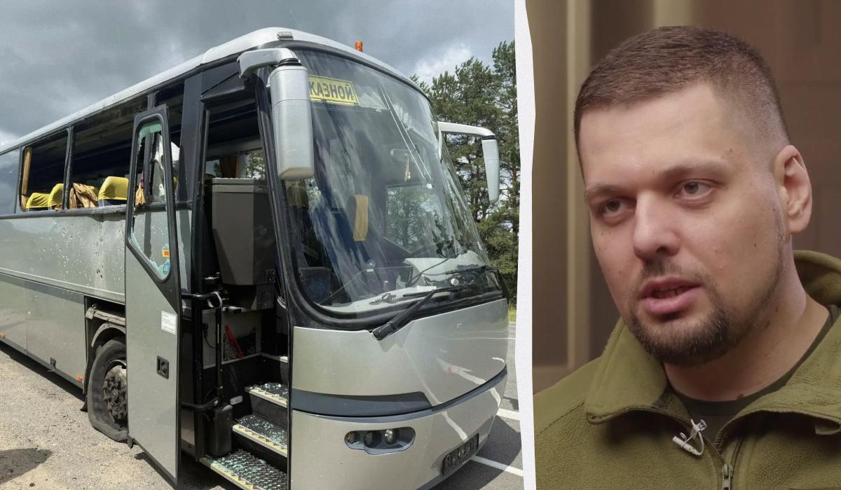 Генштаб ВСУ: удар по автобусу с детьми в Брянской области не является целью военных действий