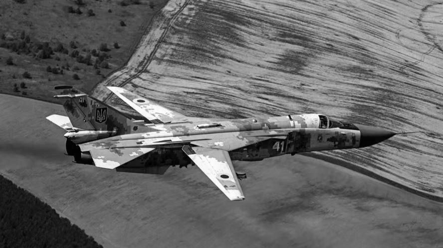 Крушение Су-24М в Хмельницкой области: двое пилотов погибли