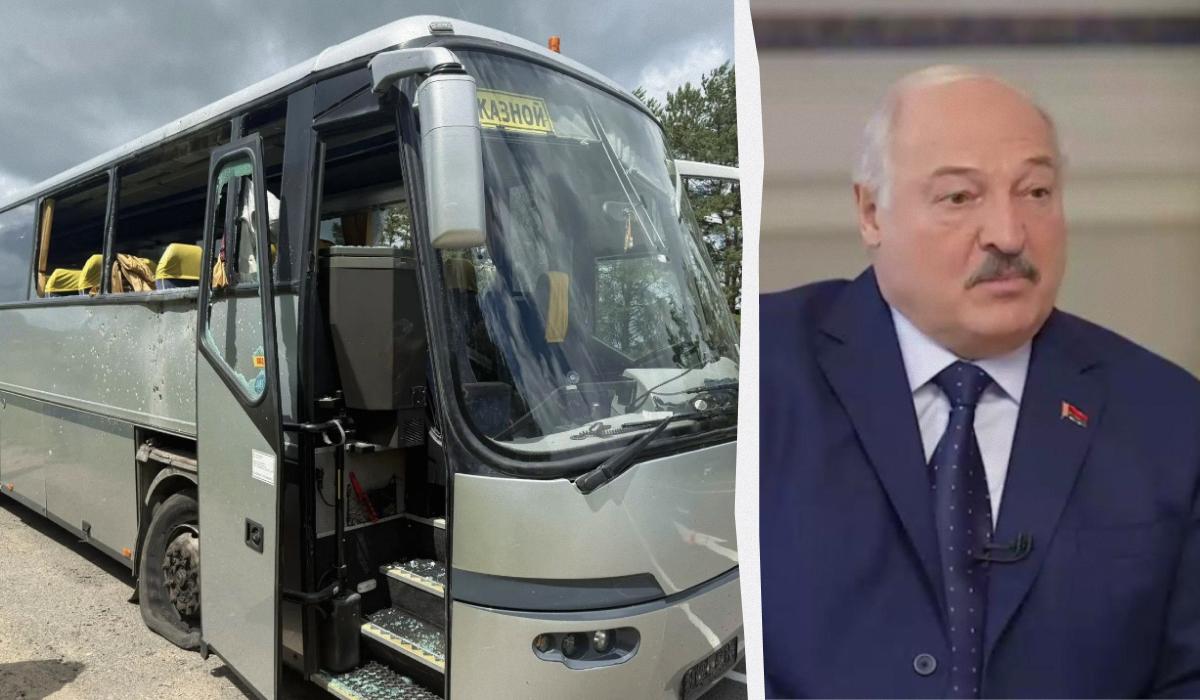 Лукашенко: украинский дрон атаковал автобус в Брянской области