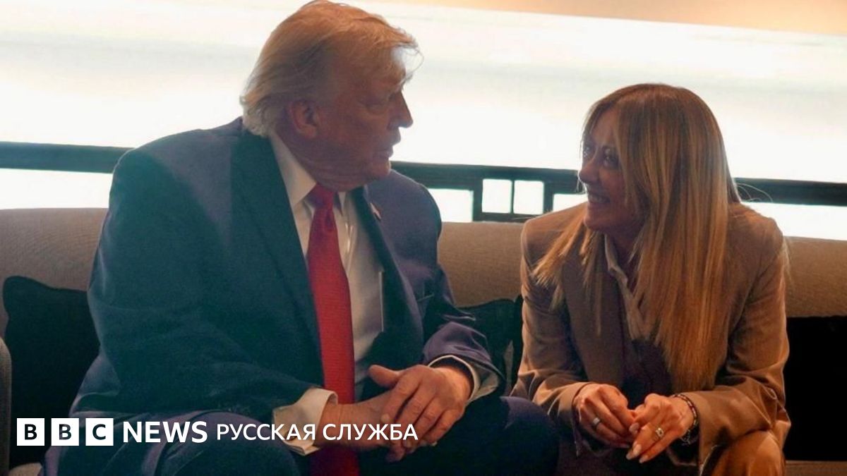 Мелони ответила Трампу