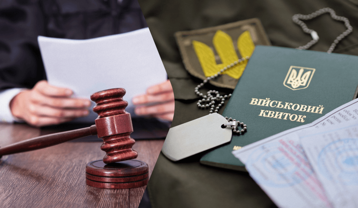 На Ровенщине военнослужащий два года скрывался после самовольного оставления части