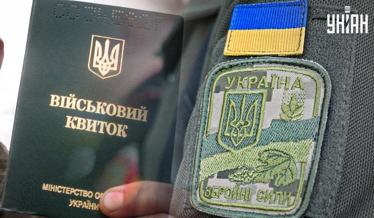 Нападение в Харькове