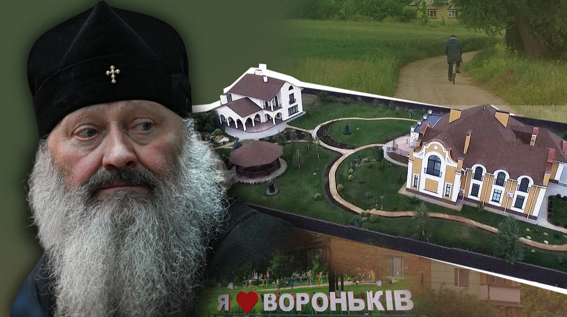 Павел Лебедь