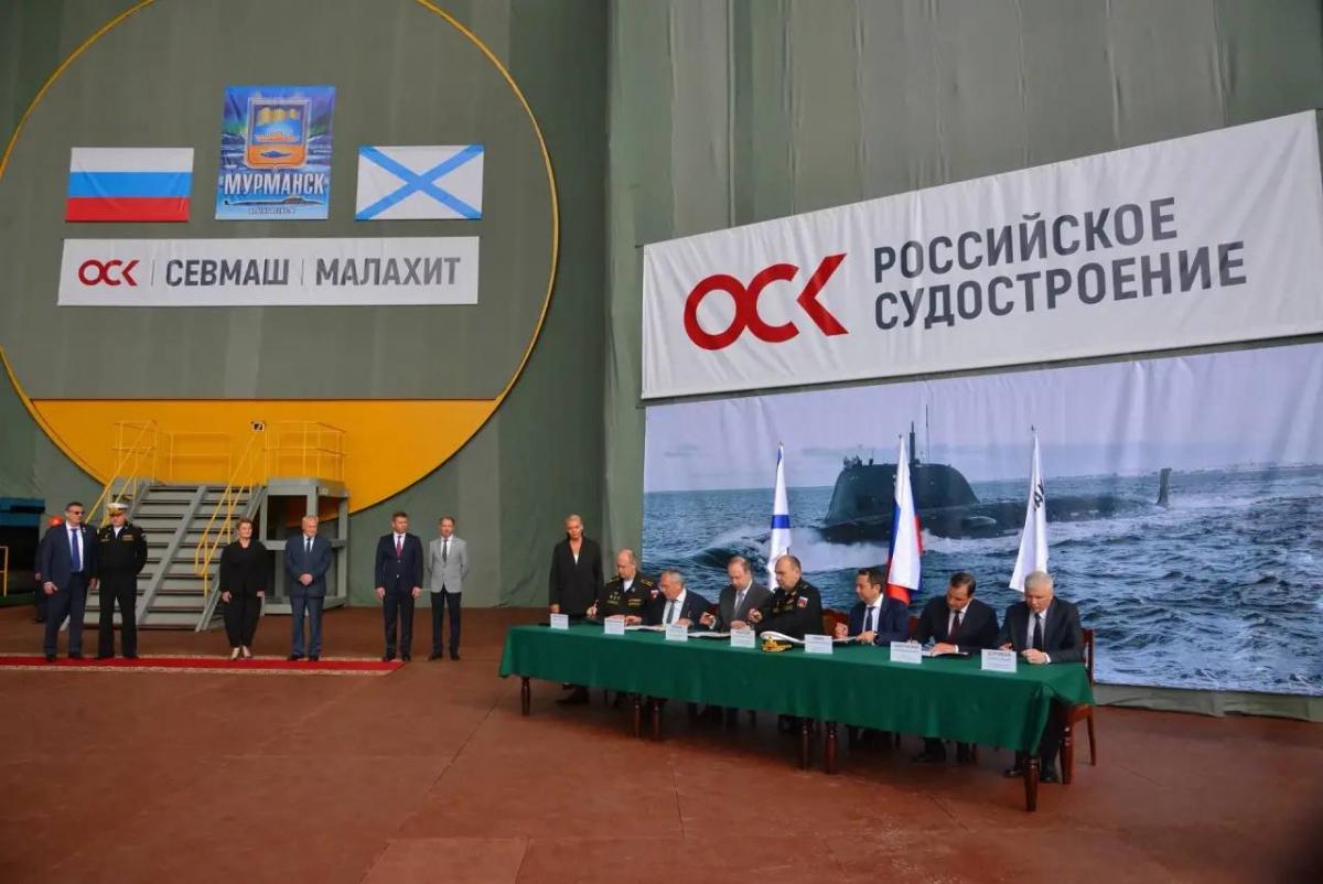 Россия начала строить мощную подводную лодку проекта 885