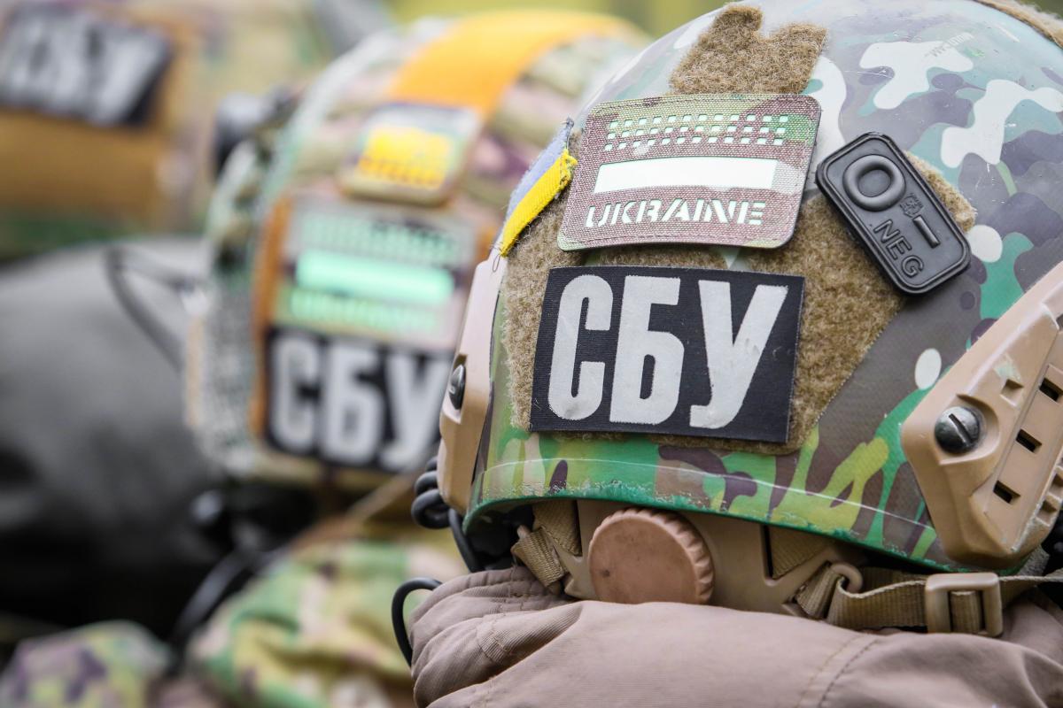 СБУ подрывает экономику России