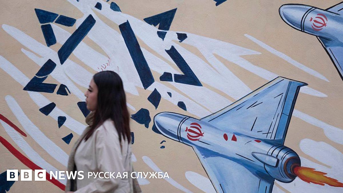 Соглашение США и Ирана завершило однодневный конфликт в Ормузском проливе