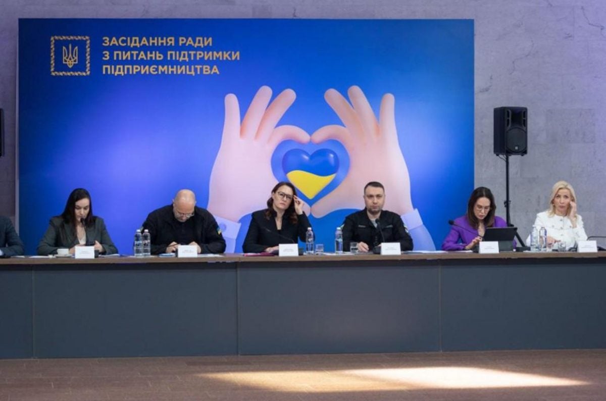 Украина намерена провести масштабную экономическую трансформацию