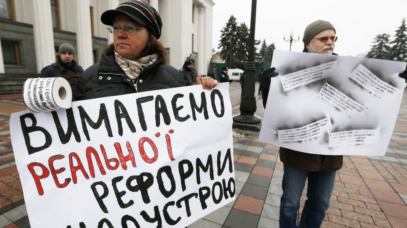 Уступки ЕС уничтожают шанс на очищение Верховного суда