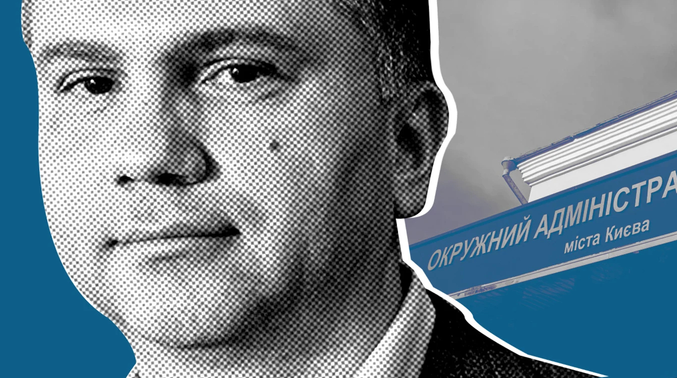 Верховный суд отказал экс-судье Вовку в восстановлении в должности