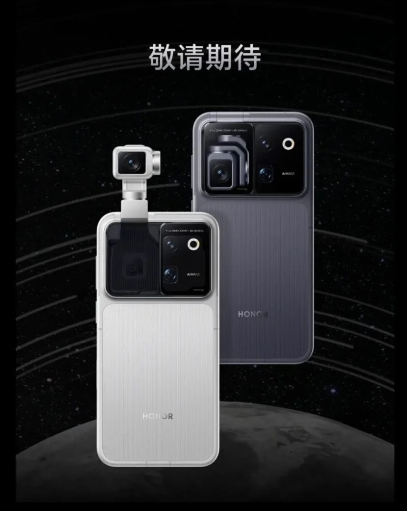 Honor открыла предзаказы на Robot Phone