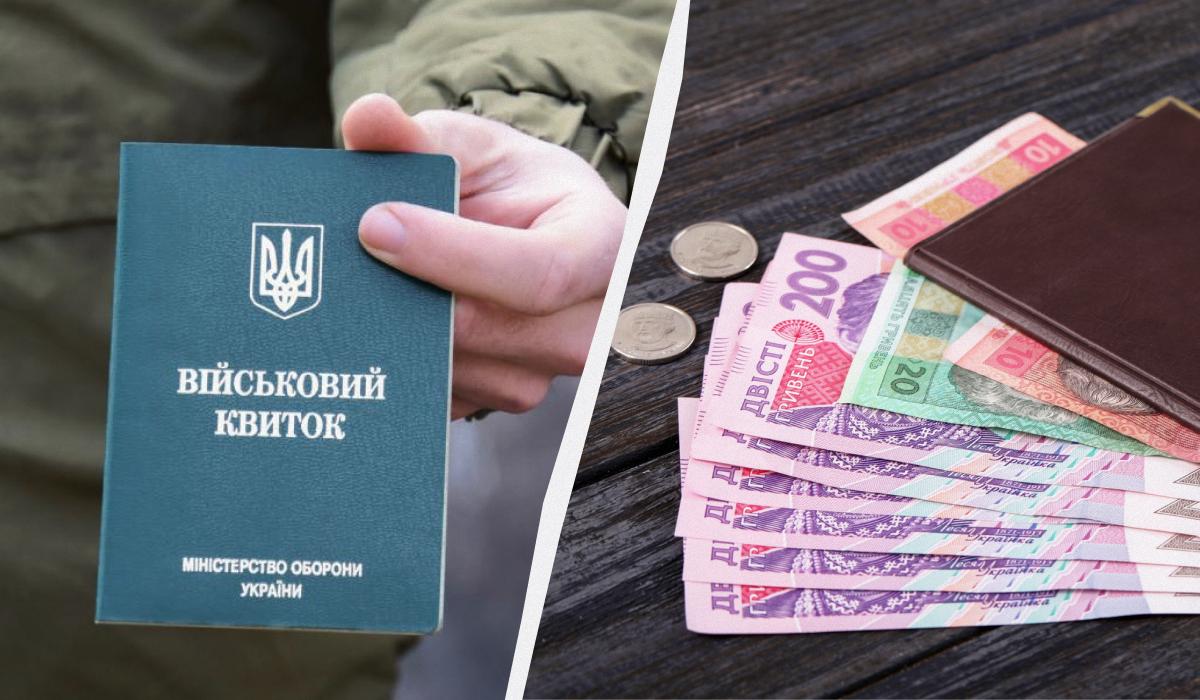 Минимальная пенсия УБД в 2026 году