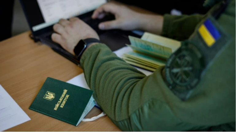 Неодобрение ТЦК выросло до 53%