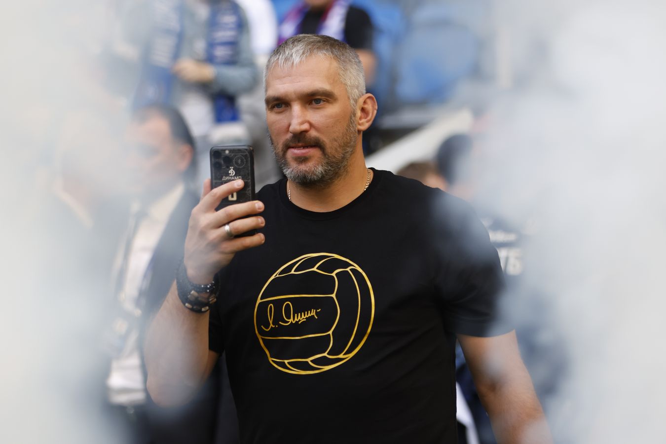 Овечкин назвал любимого футболиста