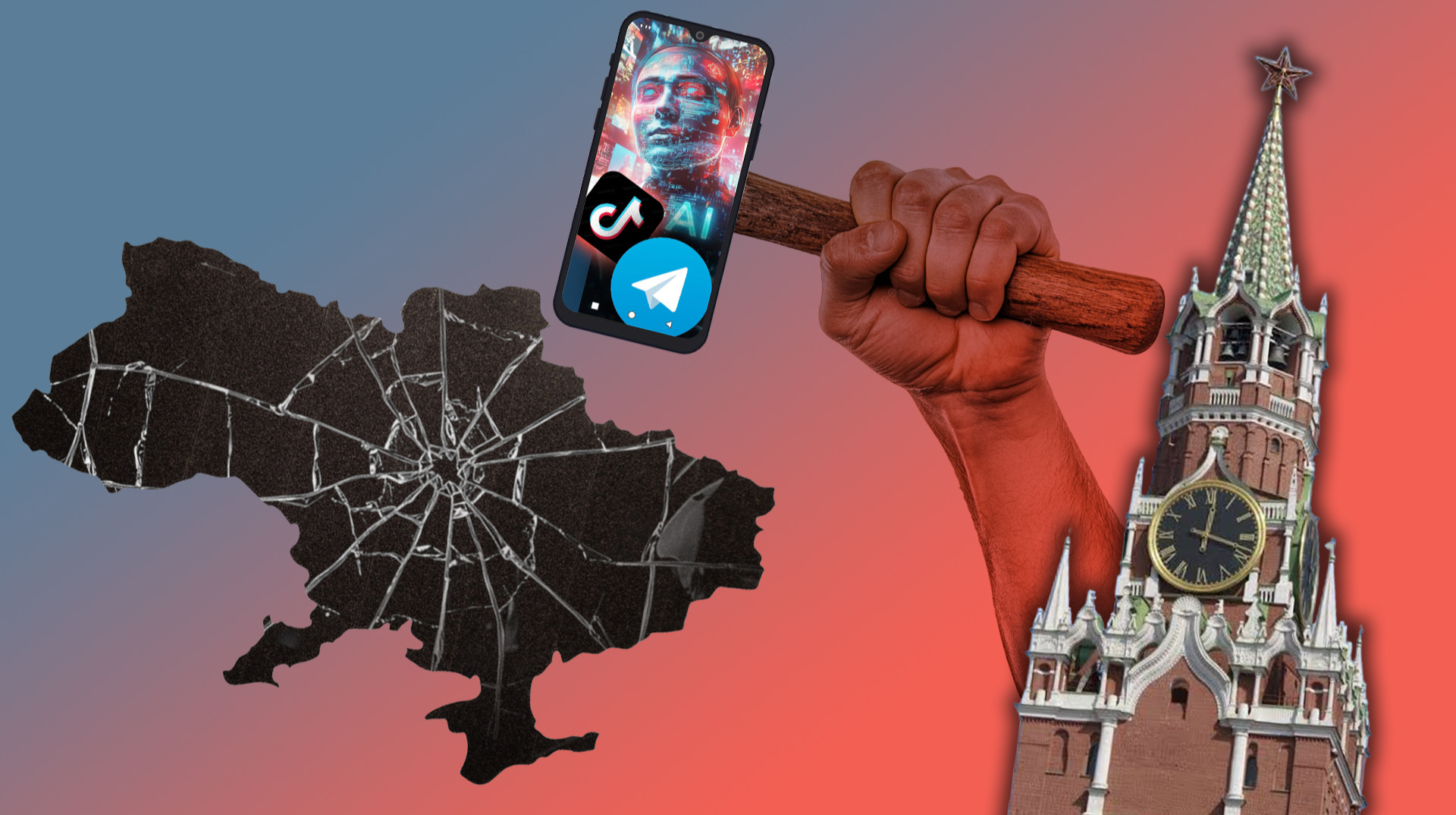 Россия готовит новую угрозу