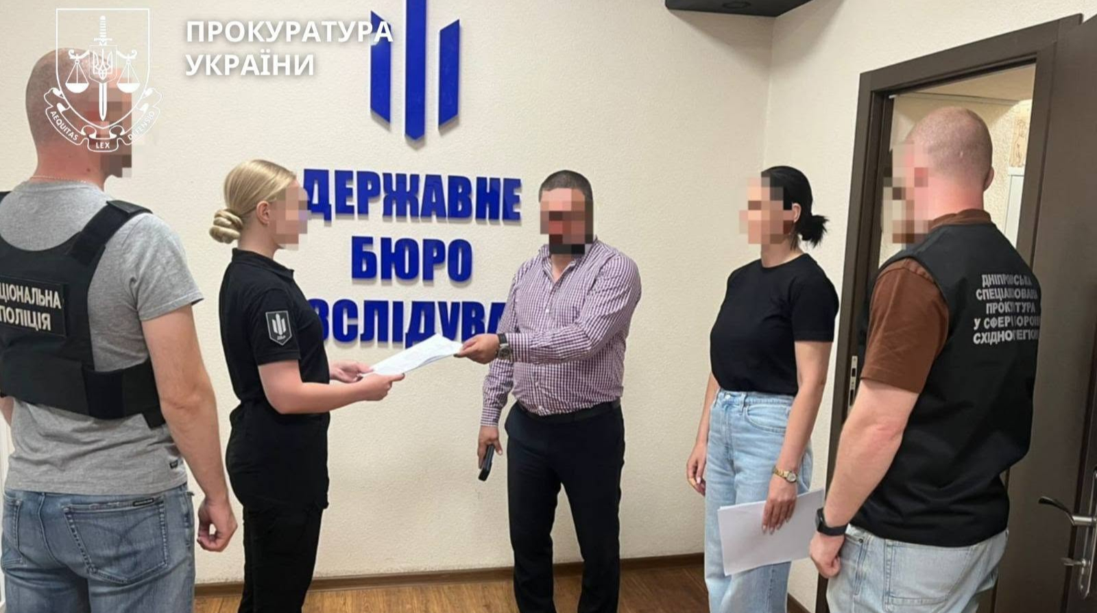 В Днепре разоблачили чиновников ГМС