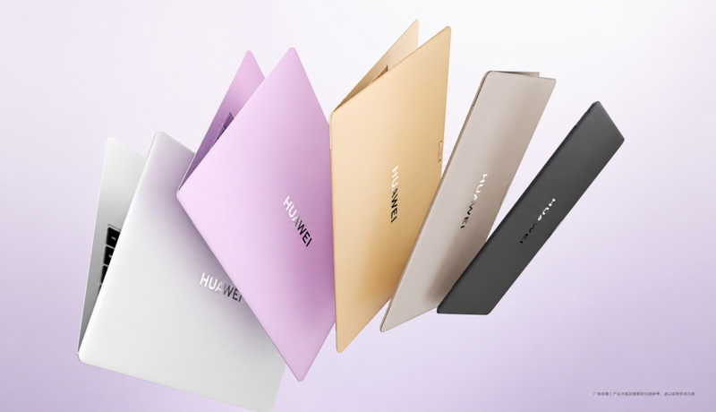 Huawei анонсировала ультра‑лёгкий 14‑дюймовый ноутбук MateBook Pro S с до 18 часами работы