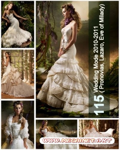 Свадебная мода 2010-2011. Свадебные платья фото 2010-2011