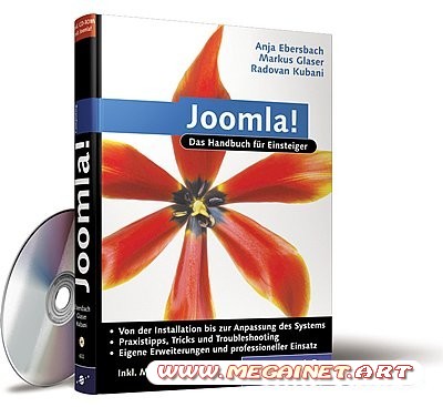 CMS Joomla 1.6 Alpha Full Package