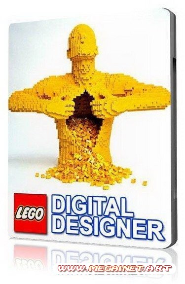 LEGO Digital Designer 4.1.7