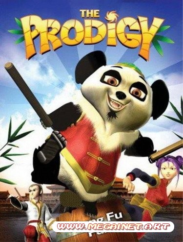 Панда: Путь воина ( 2009 / DVDRip ) Панда: Путь воина ( 2009 / DVDRip )