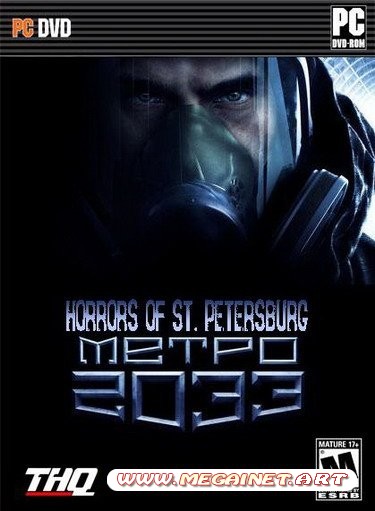 Метро 2033: Ужасы Петербурга ( 2011 / Rus )