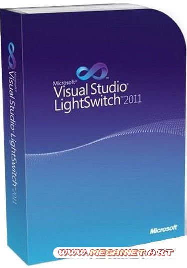 Microsoft Visual Studio LightSwitch 2011 ( 2011 / Rus / Eng )
