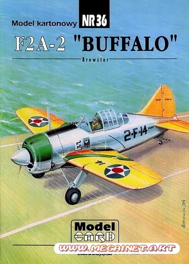 Бумажная модель самолета - F2A-2 "Buffalo"