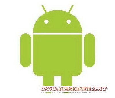 Android SDK - Эмулятор мобильной ОС Android