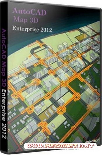 Autodesk AutoCAD Map 3D Enterprise ( 2012 / x32 / x64 / RUS / ENG )