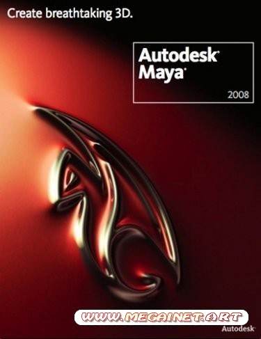 Autodesk Maya ( 2008 - 2012 ) Сборник плагинов