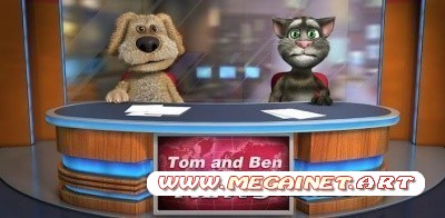 Talking Tom & Ben News ( Приколы / Android )