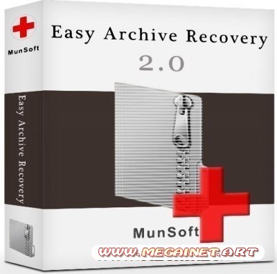 Easy Archive Recovery 2.0 Portable