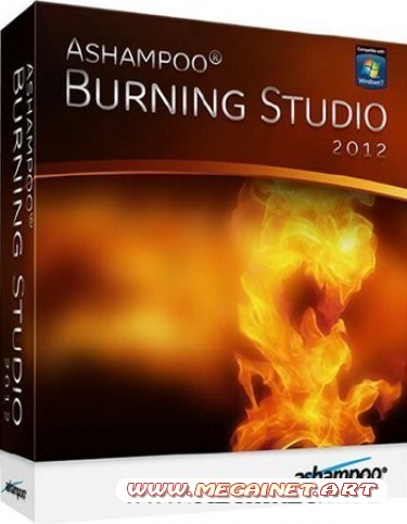 Ashampoo Burning Studio 2012