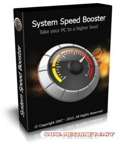 System Speed Booster 2.9.5.6