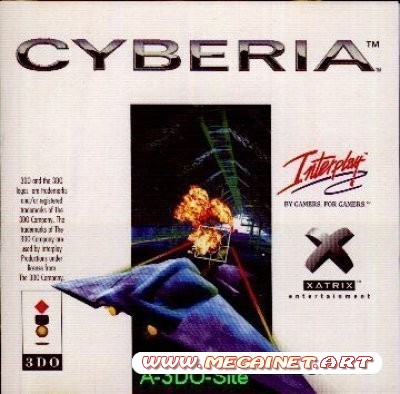 Cyberia ( 1994 / Rus / RePack )