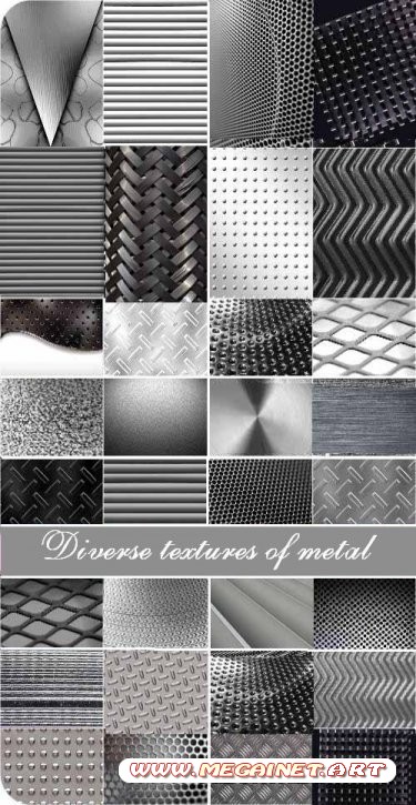 Большой набор разнообразных текстур металла