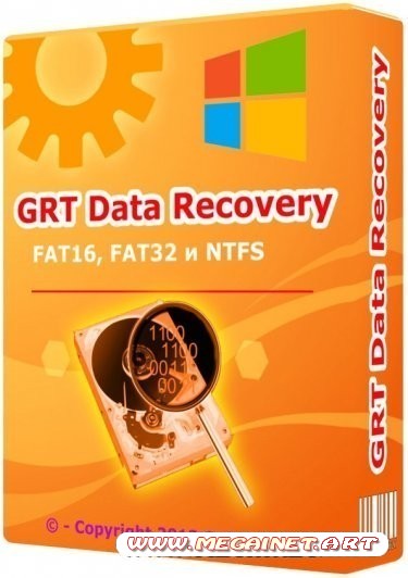 SoftOrbits GRT Data Recovery 3.0