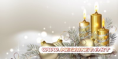 Новогодние открытки и фоны Новогодние открытки и фоны
