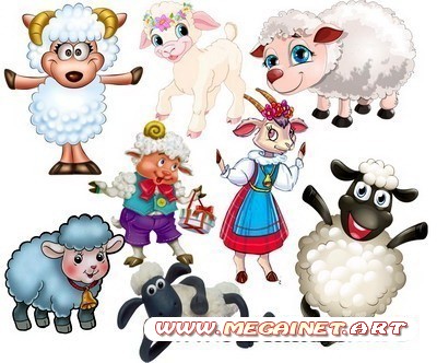 Картинки PNG – Овцы и козы ( символ 2015 года )