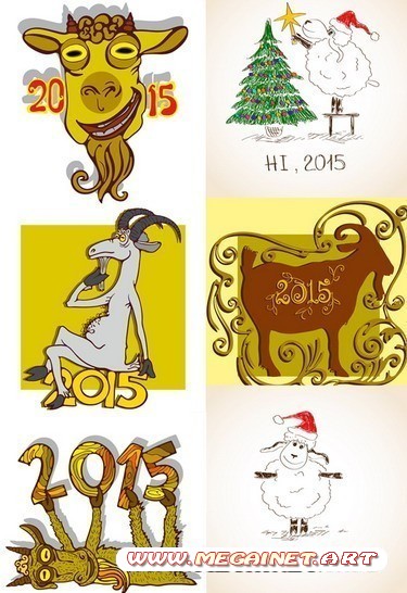 Символ 2015 года - Коза ( Овечка )