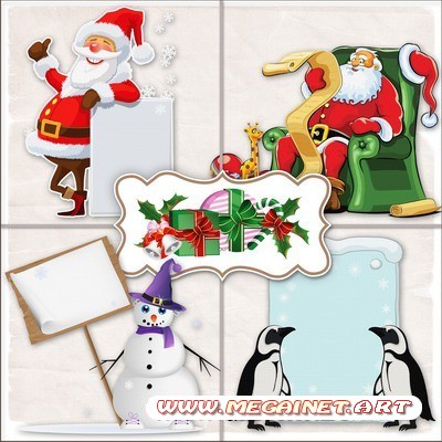 Картинки для фотошопа - Дед Мороз