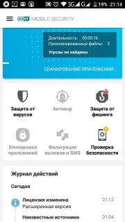 ESET Mobile Security & AntiviRus Premium 4.0.18.0 ( Android )